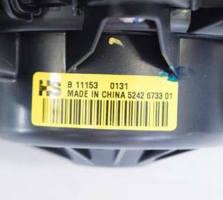 Крыльчатка вентилятора (лопасти) Opel Insignia 1 2013г. 5242673301 , art229562 - Фото 6