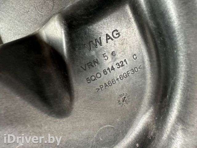 Защита (пыльник) двигателя Volkswagen Golf SPORTSVAN 2014г. 5Q0614321C - Фото 1
