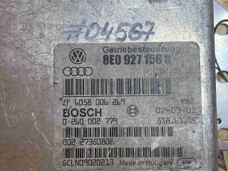 Блок управления АКПП Audi A4 B6 2002г. 8E0 927 156 G - Фото 2