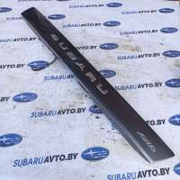  Бленда под номер к Subaru Forester SG Арт 60084257