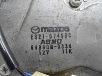 Двигатель стеклоочистителя задний Mazda CX-7 2009г. 8496000334 - Фото 3