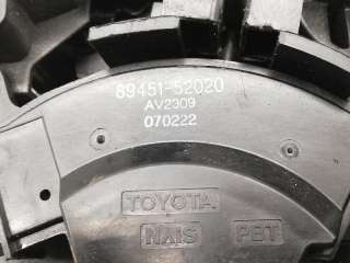 Кулиса Toyota Auris 1 2008г. 89451-52020 , art3021659 - Фото 3
