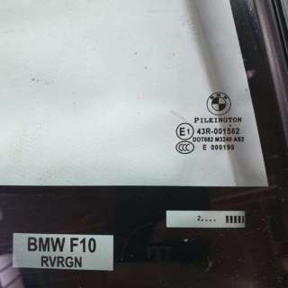 Стекло кузовное боковое правое BMW 5 F10/F11/GT F07 2012г.  - Фото 2