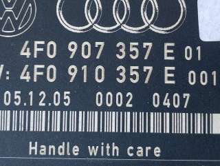 Блок управления светом Audi A8 D3 (S8) 2008г. 4F0907357E,4F0910357E - Фото 3