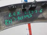Накладка крыла заднего правого Renault Kaptur  788A28344R - Фото 6