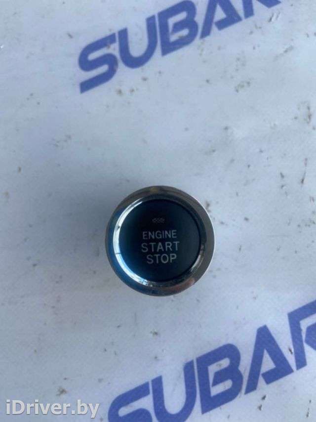 Кнопка запуска двигателя Subaru Forester SK 2020г.  - Фото 1