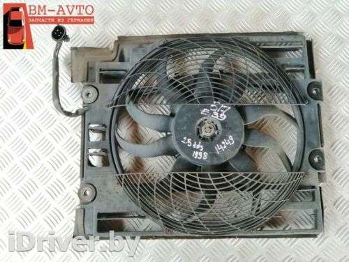 Вентилятор радиатора BMW 5 E39 1998г. 8370993 - Фото 1