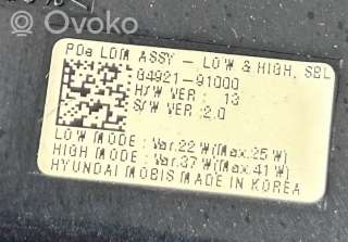 g492191000 , artOTP8628 Блок розжига led Hyundai i30 PD Арт OTP8628, вид 3
