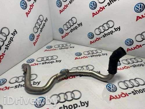 Трубка охлаждающей жидкости металлическая Audi A8 D4 (S8) 2011г. 079121065BQ - Фото 1