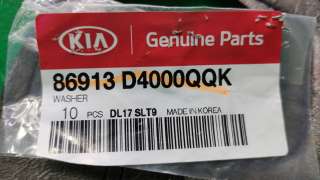 Уплотнитель Kia Optima 4 2018г. 92460d4000qqk, 1 - Фото 8