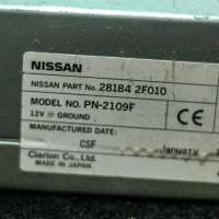 CD-чейнджер Nissan Primera 11 2000г. 281842F010PN-2109F , art44127 - Фото 3