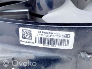 Диффузор вентилятора Opel Astra J 2011г. 52420908, 135104037 , artRKO29428 - Фото 2
