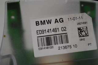 Антенна BMW 7 F01/F02 2011г. 9141461, 9175355 , art627909 - Фото 5