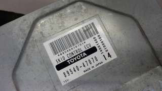 Блок управления ABS Toyota Prius 2 2005г. 8954047070 - Фото 4