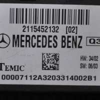 Блок комфорта Mercedes E W211 2007г. 2115452132 , art131448 - Фото 3