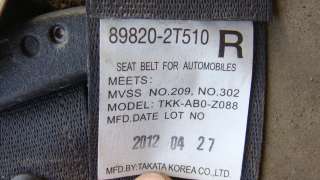 Ремень безопасности Kia Optima 3 2013г.  - Фото 3