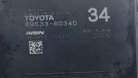 Блок управления полным приводом Toyota Land Cruiser Prado 150 2022г. 8953360340 - Фото 6