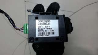 Блок управления телефоном Volvo XC90 2 2016г. 31450931 - Фото 3