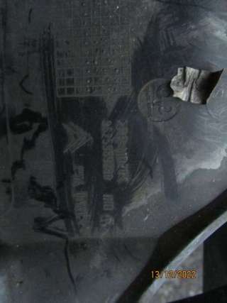 Защитный кожух радиатора Citroen Xantia 2000г.  - Фото 4