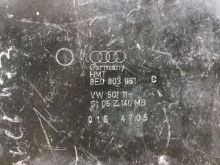 Крышка топливного бака Audi A6 C6 (S6,RS6) 2005г. 8E0 803 961 C - Фото 3