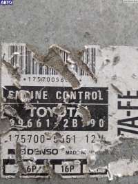 Блок управления двигателем (ДВС) Toyota Celica 6 1994г. 89661-2b790 - Фото 3