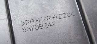 Пыльник двигателя Mitsubishi Outlander 3 2012г. 5370B242 - Фото 5