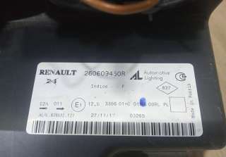 Фара левая бу Renault Logan 2  260609450R - Фото 5
