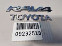 Эмблема двери багажника Toyota Rav 4 2 2013г. 7543142100 - Фото 2