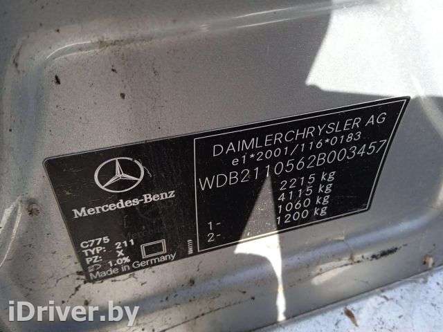Насос ГУ бензиновый Mercedes E W211 2006г.  - Фото 1