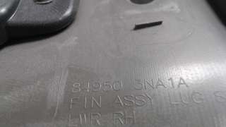 Обшивка крышки багажника Nissan Leaf 1 2012г. 849503NA1A - Фото 3