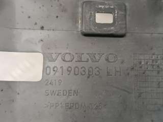 Кронштейн крепления бампера переднего Volvo V70 2 2002г. 09190303 - Фото 3