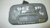  Плафон салонный к Hyundai Sonata (EF)  Арт 00001114697