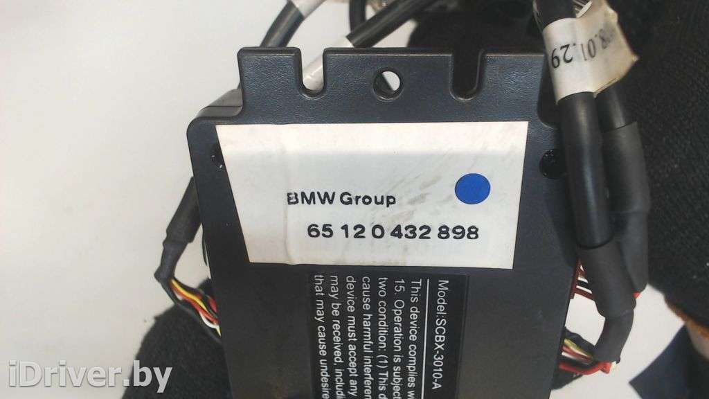 Блок комфорта BMW X5 E70 2008г. 65120432898  - Фото 5