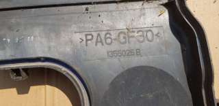 1365789 Крышка высоковольтной батареи к Scania 124 (Крышка электронного блока) Арт 847