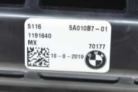 Подстаканник BMW X3 G01 2019г. 5A010B7 , art3553826 - Фото 6