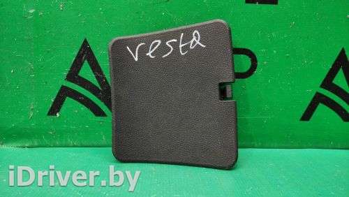 8450031045, 1 Заглушка обшивки багажника к Lada Vesta Арт ARM184616 - Фото 1
