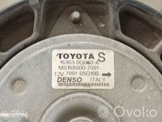 Вентилятор радиатора Toyota Corolla E120 2002г. 163630g050, 163630g060a , artPUM34864 - Фото 2