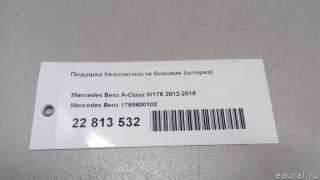 Подушка безопасности боковая (шторка) Mercedes A W176 2013г. 1768600102 - Фото 7