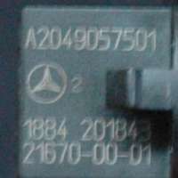 Прочая запчасть Mercedes CLS C218 2014г. A2049057501 , art129513 - Фото 3