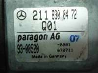 Блок управления Mercedes S W221 2007г. 2118300472 - Фото 2