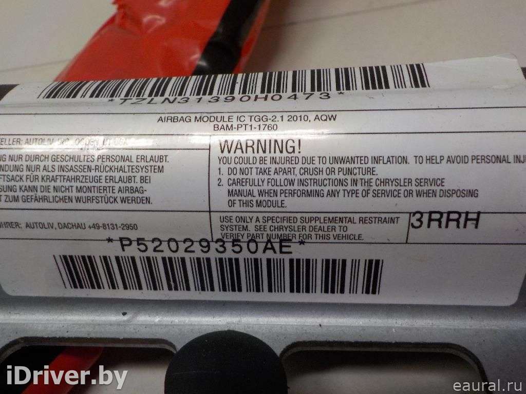 Подушка безопасности боковая (шторка) Acura MDX 3 2015г. 78870TZ5A84  - Фото 5