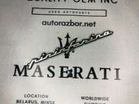 67729600 эмблема к Maserati GranTurismo Арт MZR2-7-5-1_6