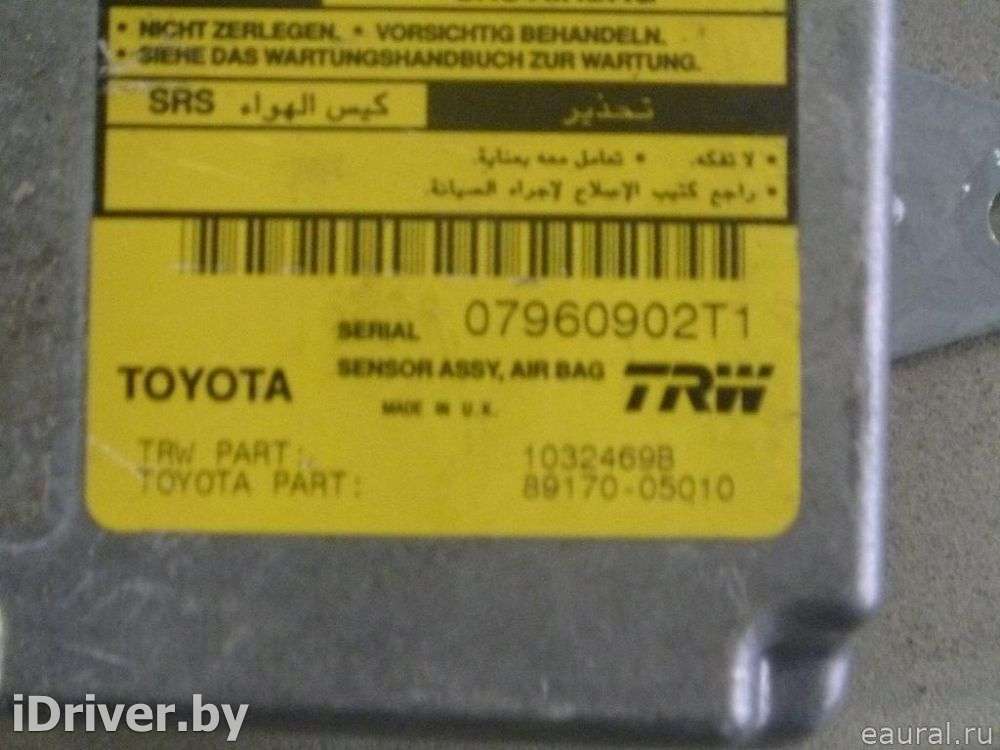 Блок управления AIR BAG Toyota Carina E 1993г. 8917005010  - Фото 2