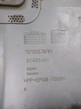 31425494 Накладка бампера Volvo XC60 1 Арт TP48911, вид 9