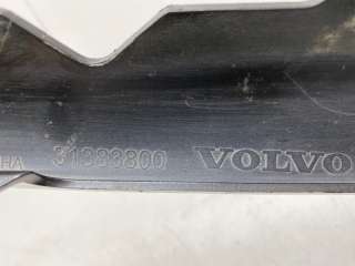 Накладка бампера Volvo XC90 2 2014г. 31383800 - Фото 6