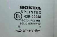 Стекло двери Honda Accord 6 2000г.  - Фото 2