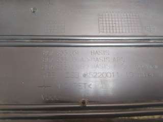 80A853651AMX3, 80a853651A, 4а92 решетка радиатора Audi Q5 2 Арт AR142342, вид 9