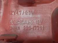 Фонарь Nissan Teana L33 2014г. 265553TS0A - Фото 9