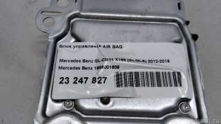 Блок управления AIR BAG Mercedes G W461/463 1990г. 1669001609 - Фото 10