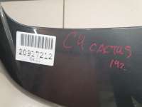 Спойлер крышки багажника Citroen C4 Cactus 2014г. 9804050777 - Фото 5